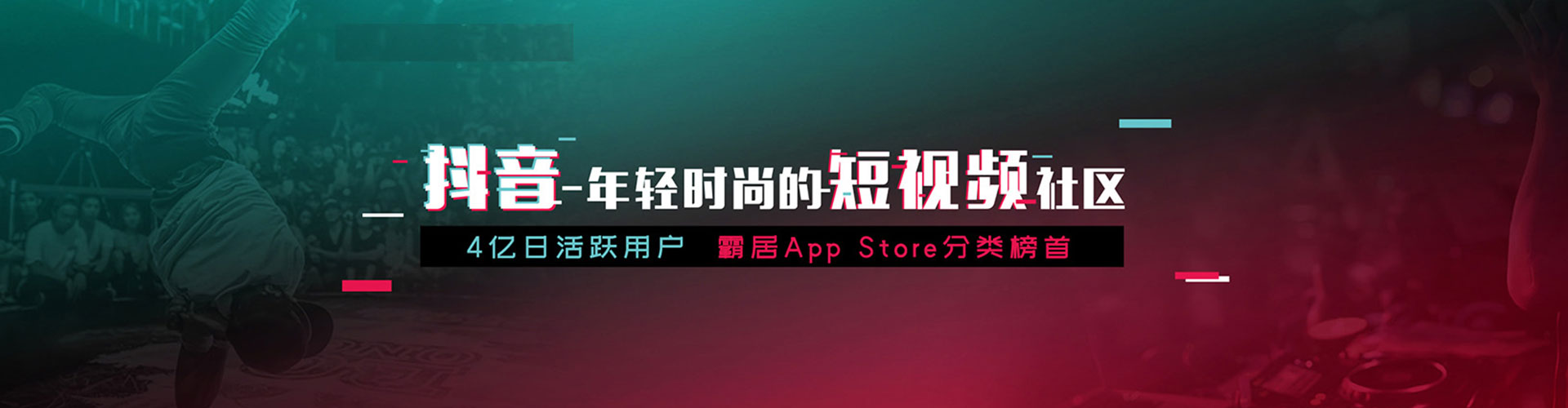 浦东百度推广排名